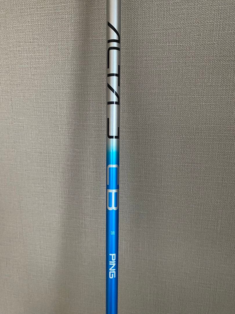 g440 LST ALTAJCB S 9°