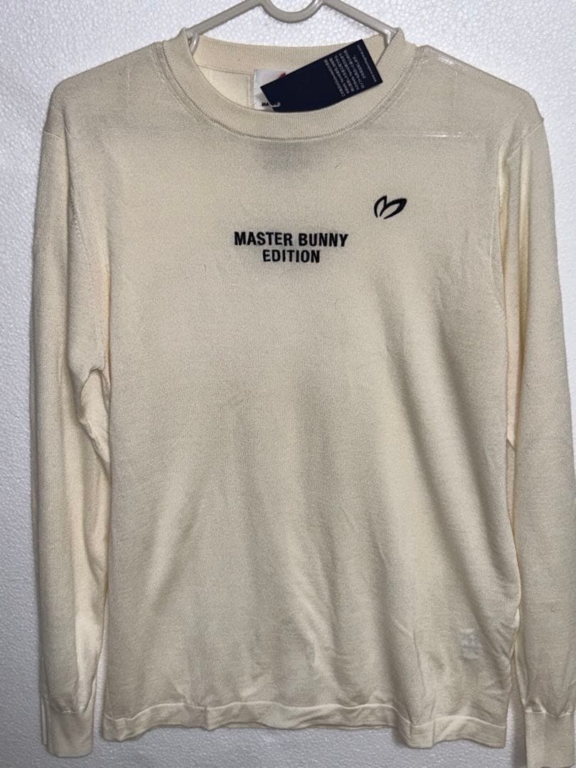 マスターバニーエディション セーター 新品・未使用・サイズ4 シルク