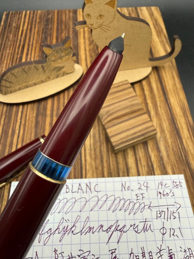 MONTBLANC 万年筆 NO.24 ボルドー 14C