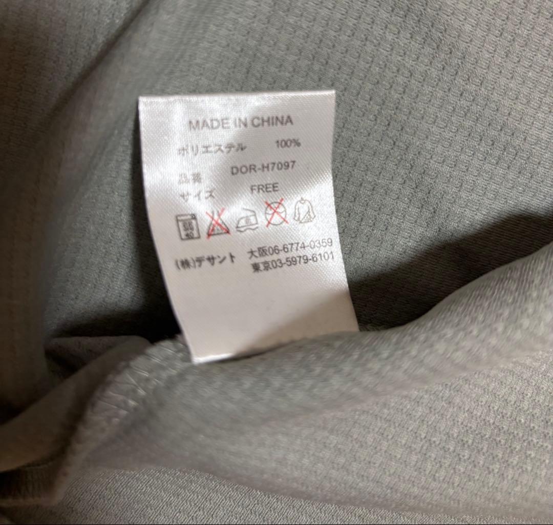 千葉ロッテマリーンズ　デサント　ユニフォーム