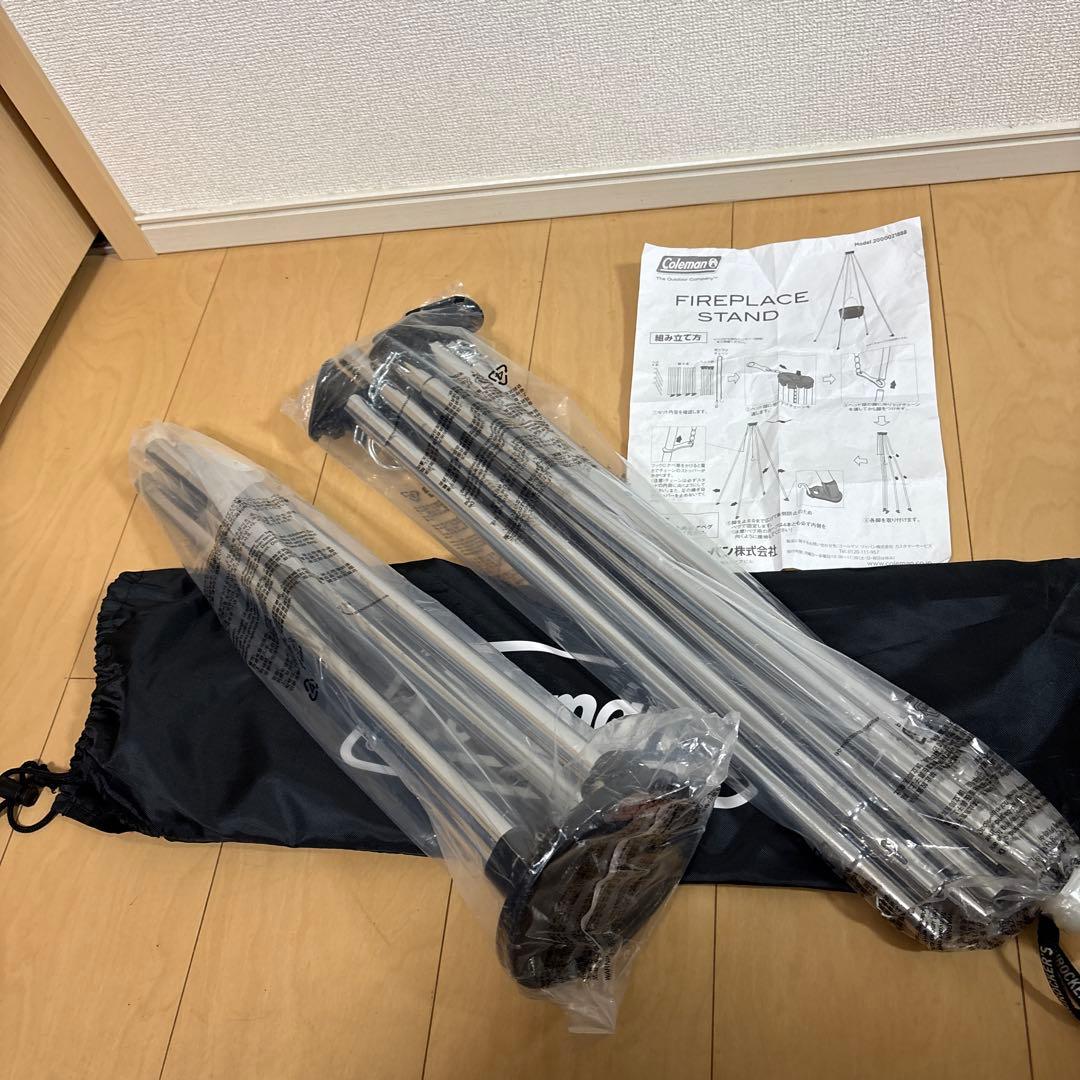 Coleman ファイヤープレーススタンド