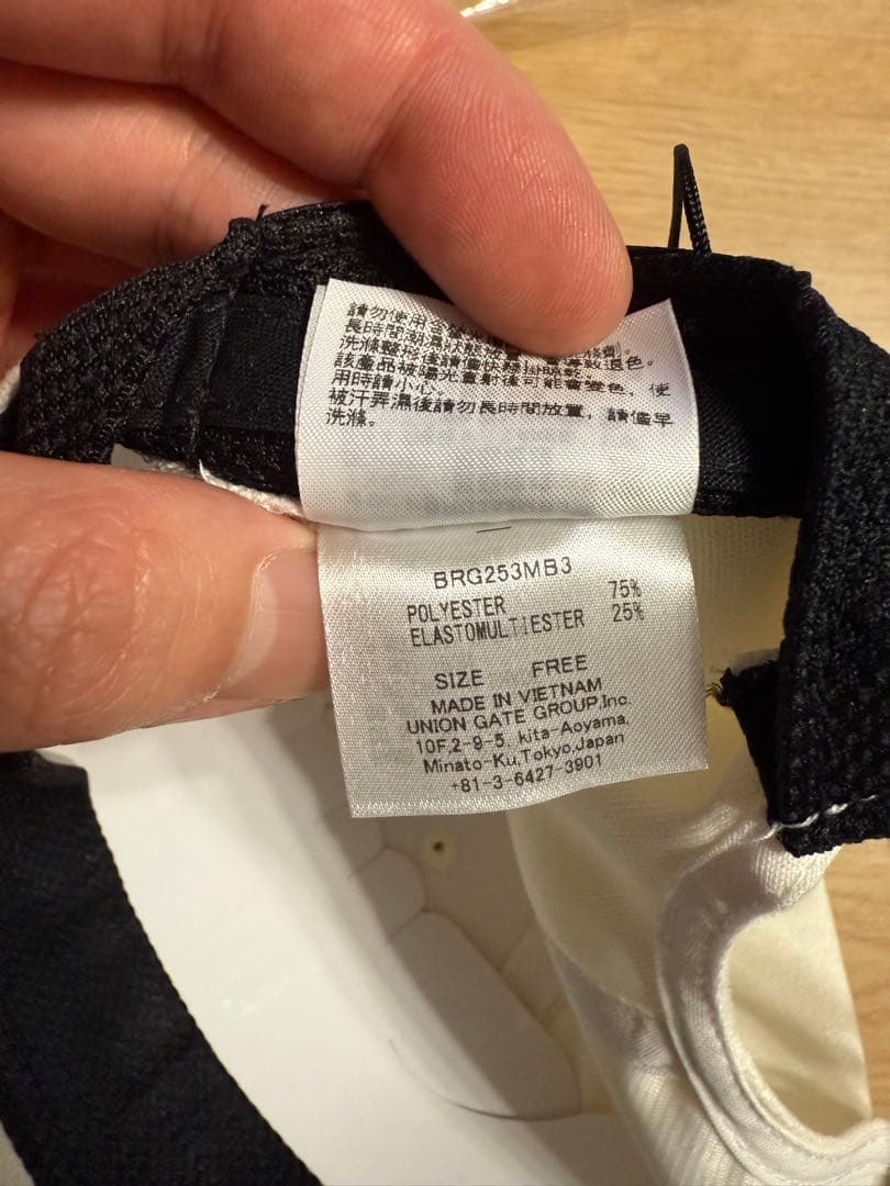 BRIEFING メンズ スエードキャップ アイボリー