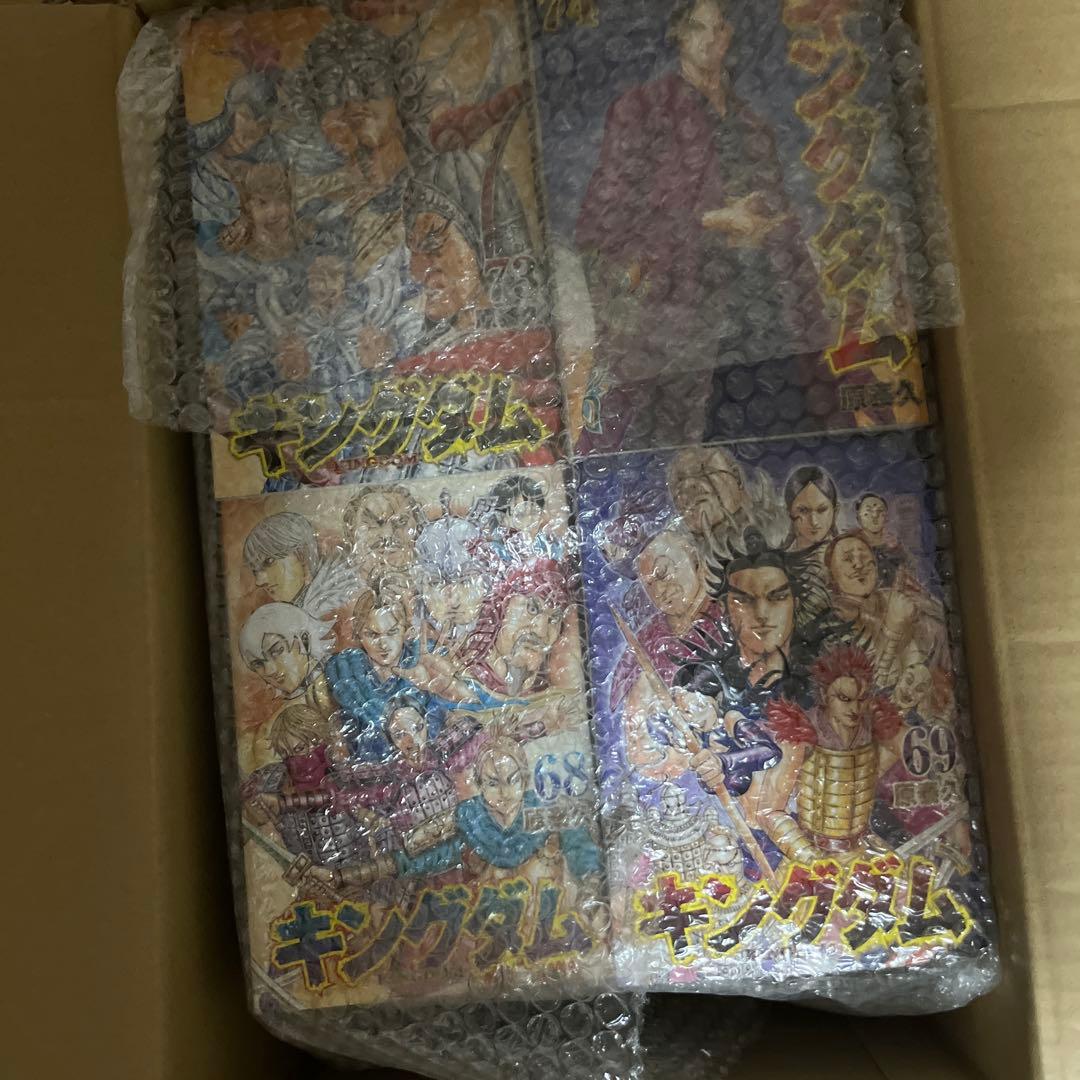 キングダム漫画全巻セット1〜77巻　最新刊あり‼️ 原泰久