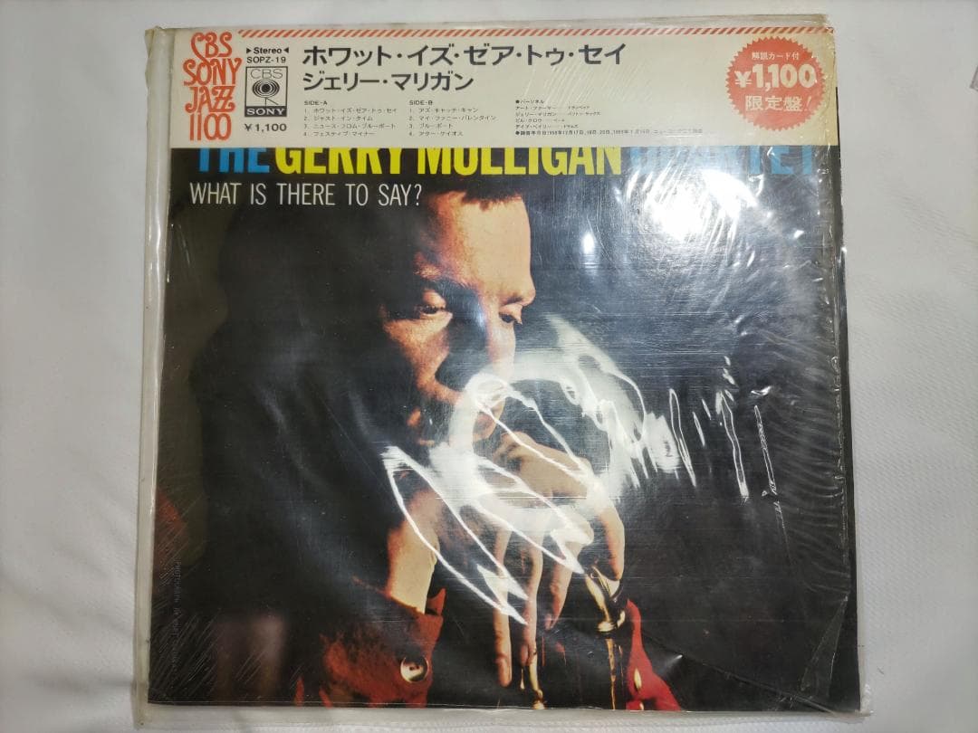 ボブ・ディラン 他　LPレコード　10枚セット