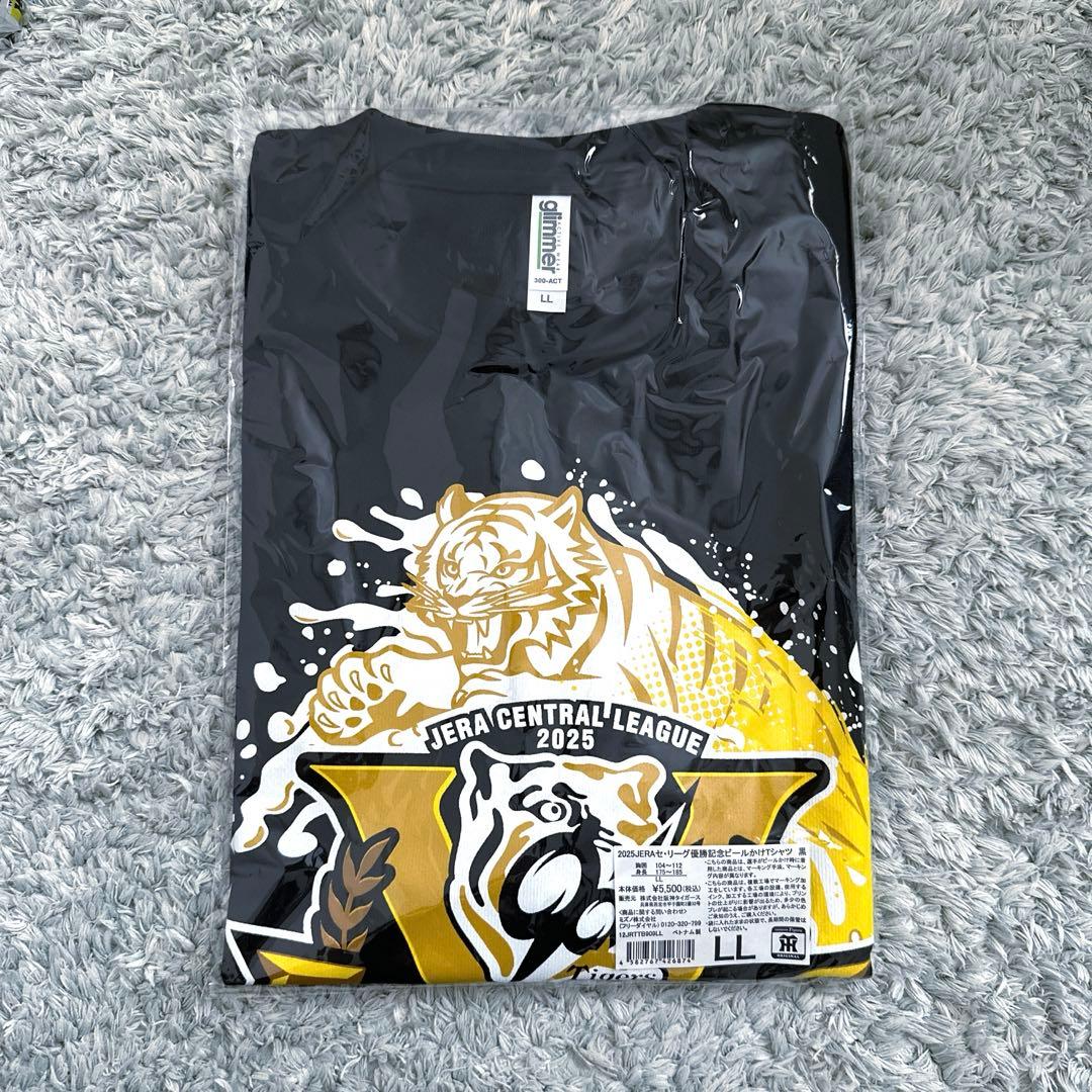 阪神タイガース2025 セリーグ優勝記念 Tシャツ（黒）LLサイズ