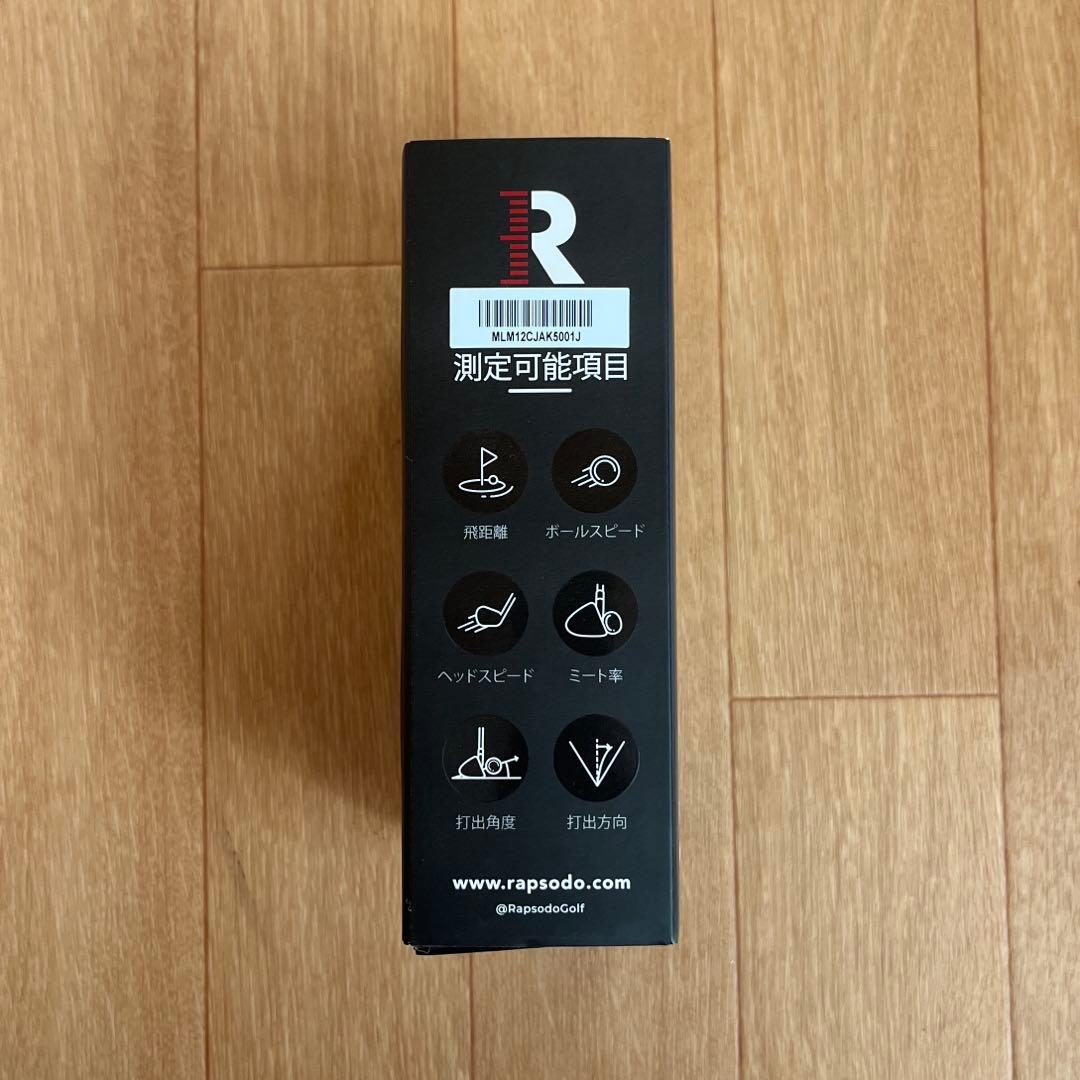 Rapsodo ラプソード ゴルフ弾道測定器 モバイルトレーサー MLM