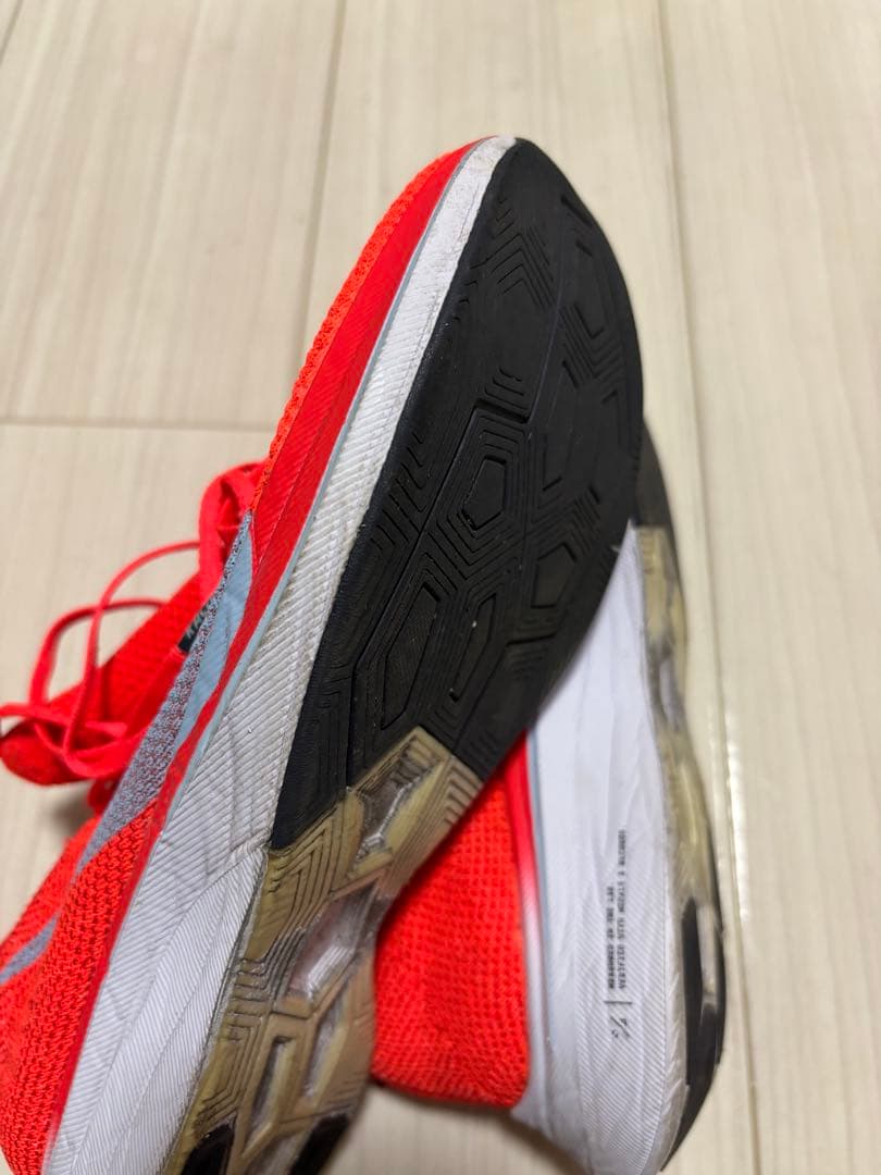 Nike 26cmヴェイパーフライ フライニット