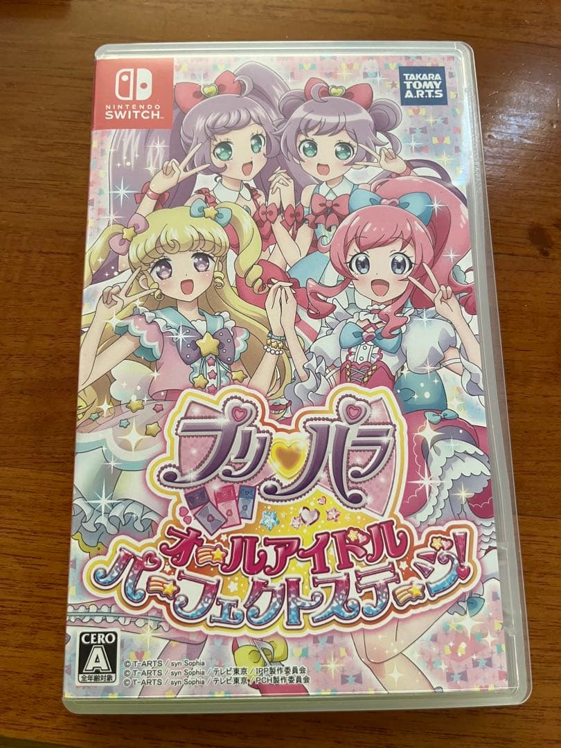 j*b様 【カード付き】プリパラ オールアイドル パーフェクトステージ！値下げ中