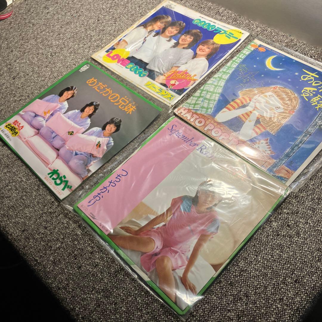 EP レコード　まとめ売り　22枚　おニャンコクラブ　中山美穂　森川美穂