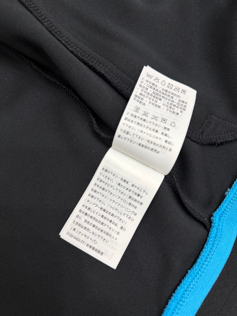 NIKE バルセロナ　ジャージ　FC Barcelona MSN