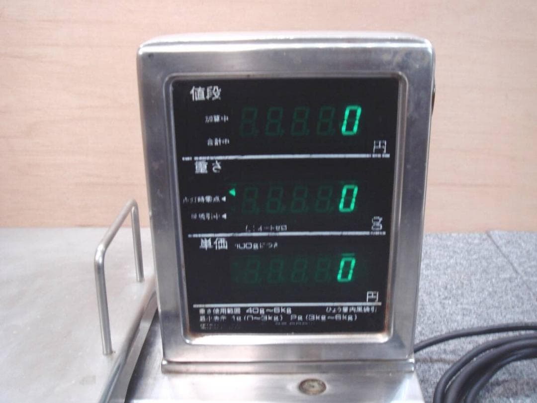 ISHIDA イシダ 石田 WP-2153M デジタル 電子 はかり スケール