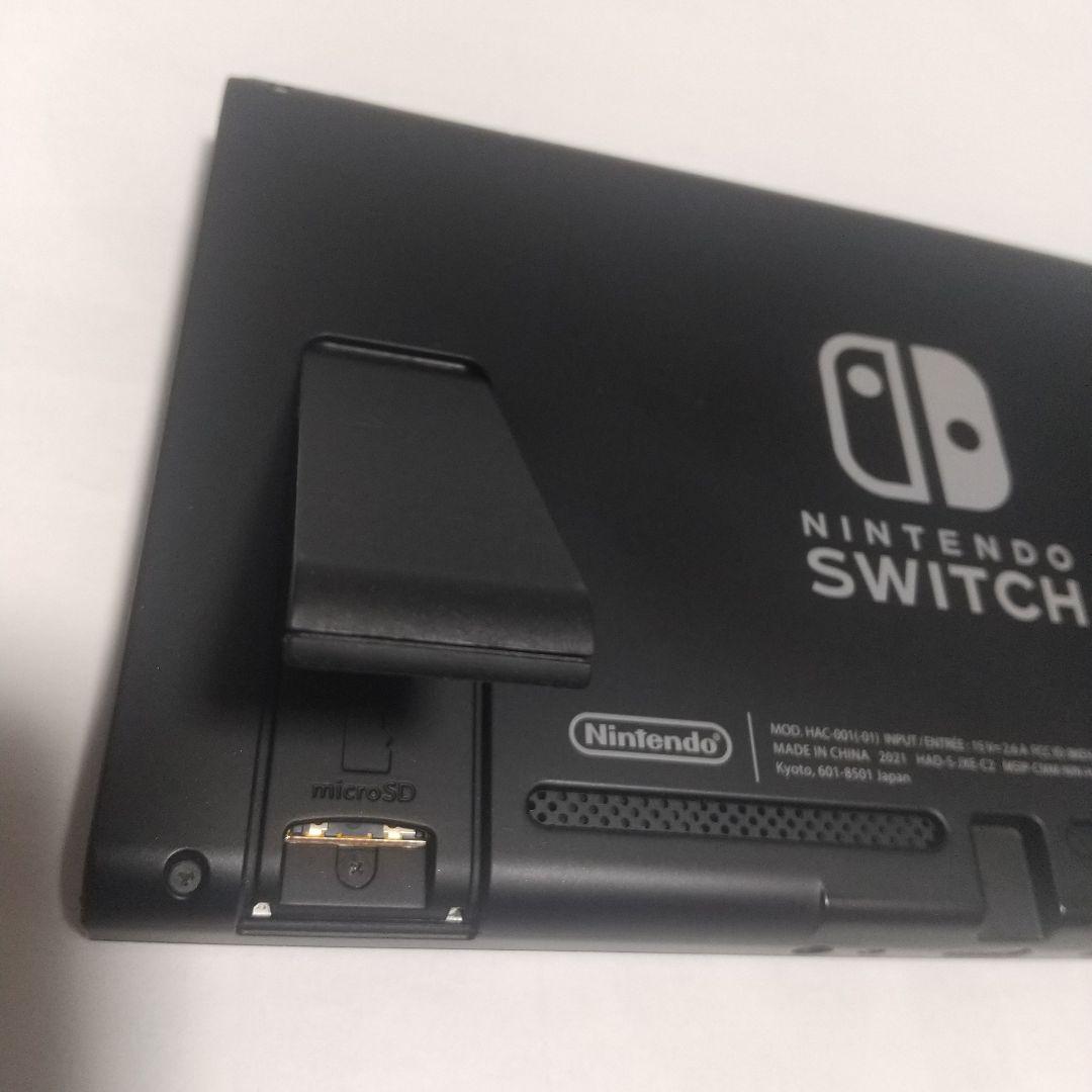 [バッテリー強化版]Nintendo Switch本体のみ 2021年製