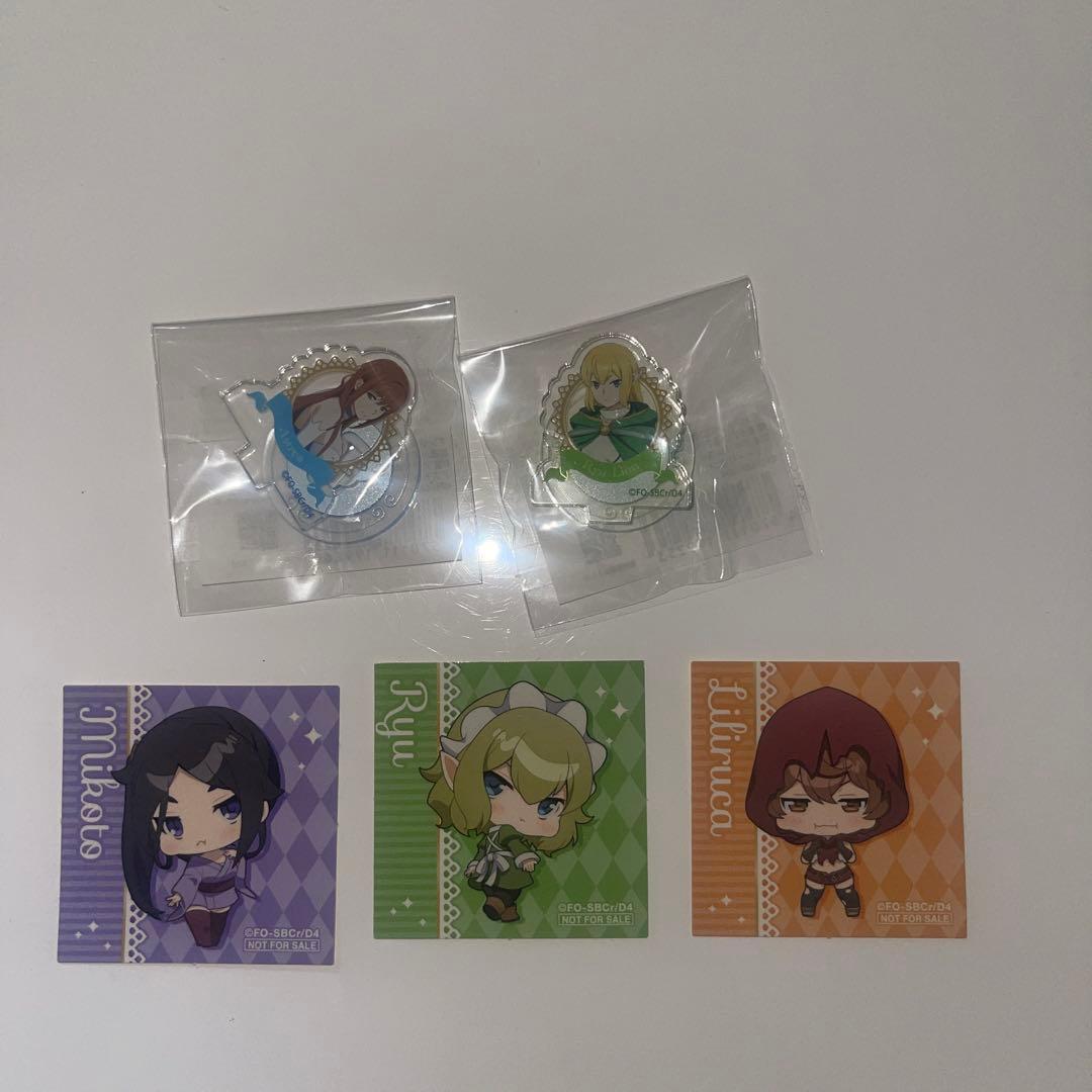 ダンジョンと出会いを求めるのは間違っているだろうか 水と光のフルランド初回限定版