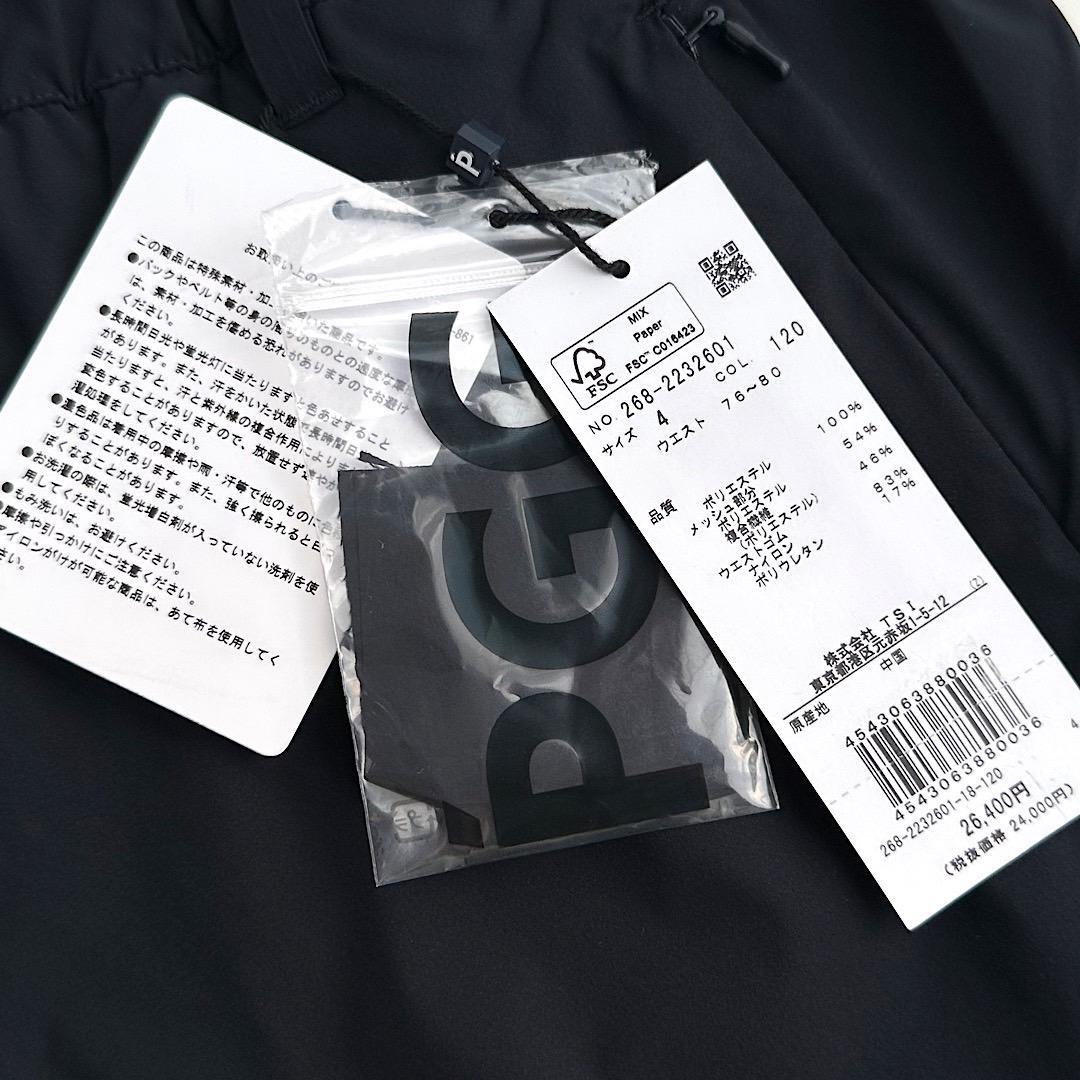 163 PGG 新品タグ付 メンズ ストレッチ ハーフパンツ ショートパンツ 3