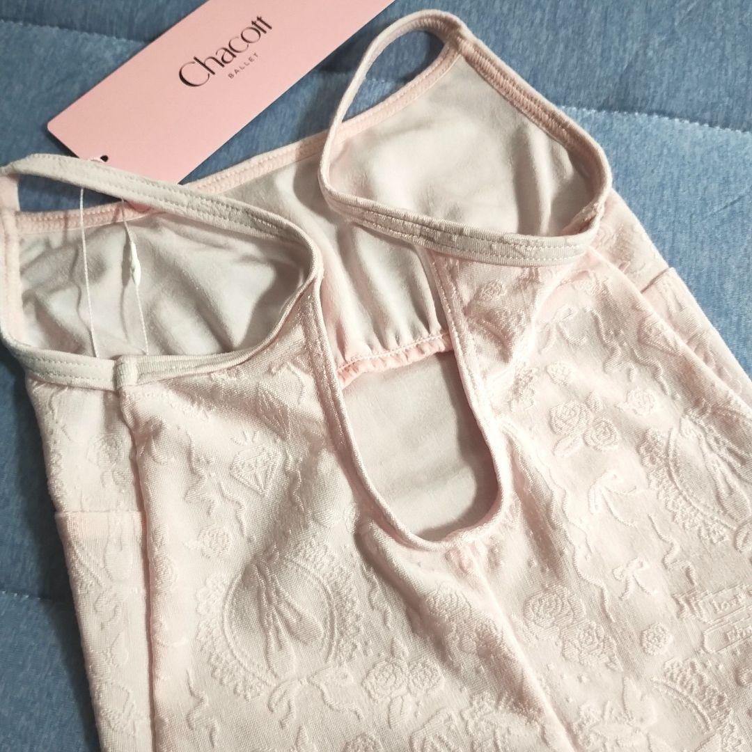週末お値下げ！新品　chacott キッズレオタード　120　ロイヤルピンク