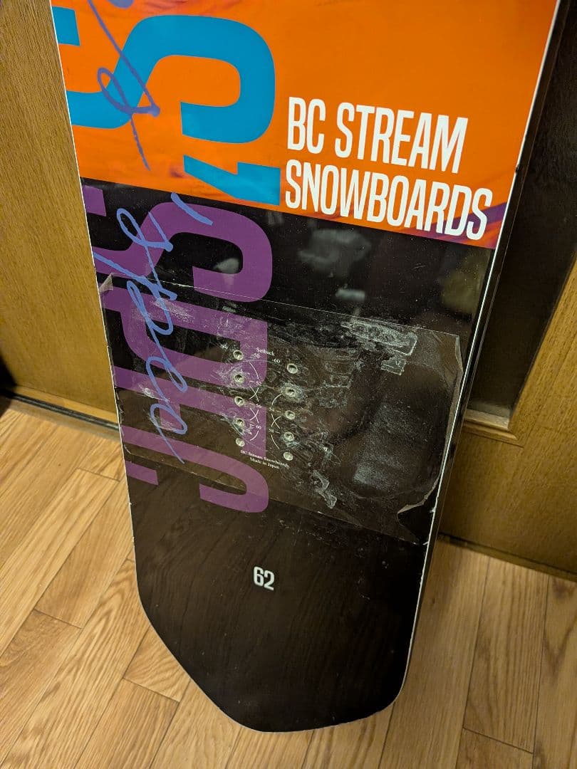 BC stream DR 162cm 21-22モデル