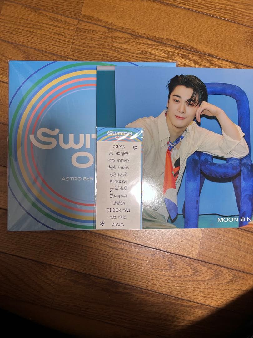 ASTRO アルバムセット