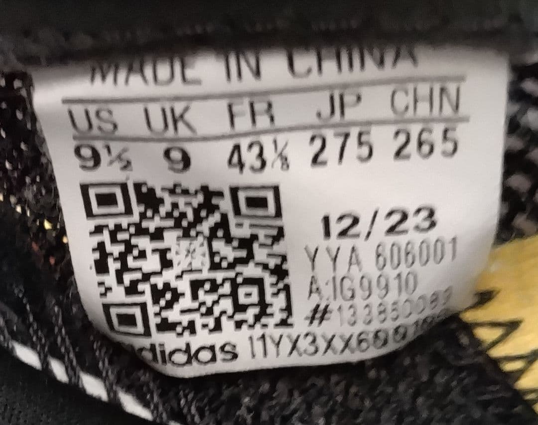 スパイク・シューズ adidas ADIZERO AVANTI 27.5cm