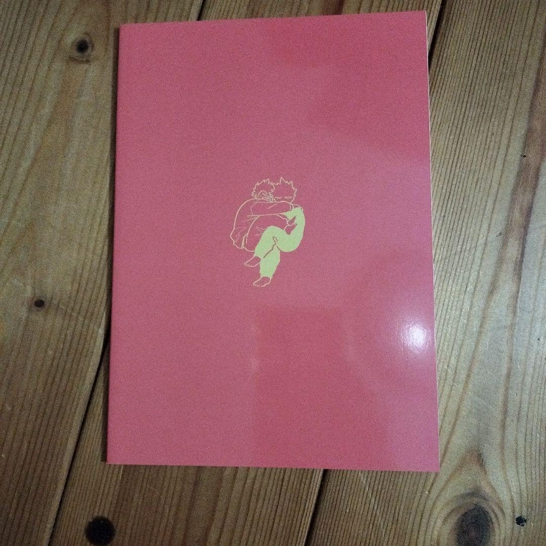 同人誌◼ヒロアカ 出勝 作者別まとめ売り