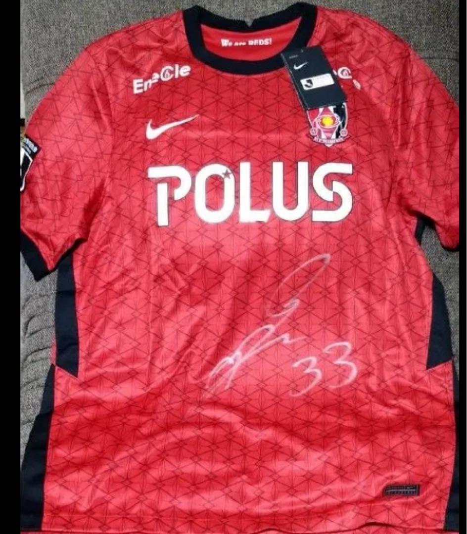 浦和レッズ ユニフォーム 2021年モデル　サイン入り 33番 NIKE 江坂任