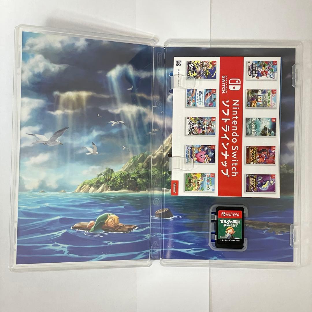 ゼルダの伝説 夢をみる島 & 知恵のかけら セット