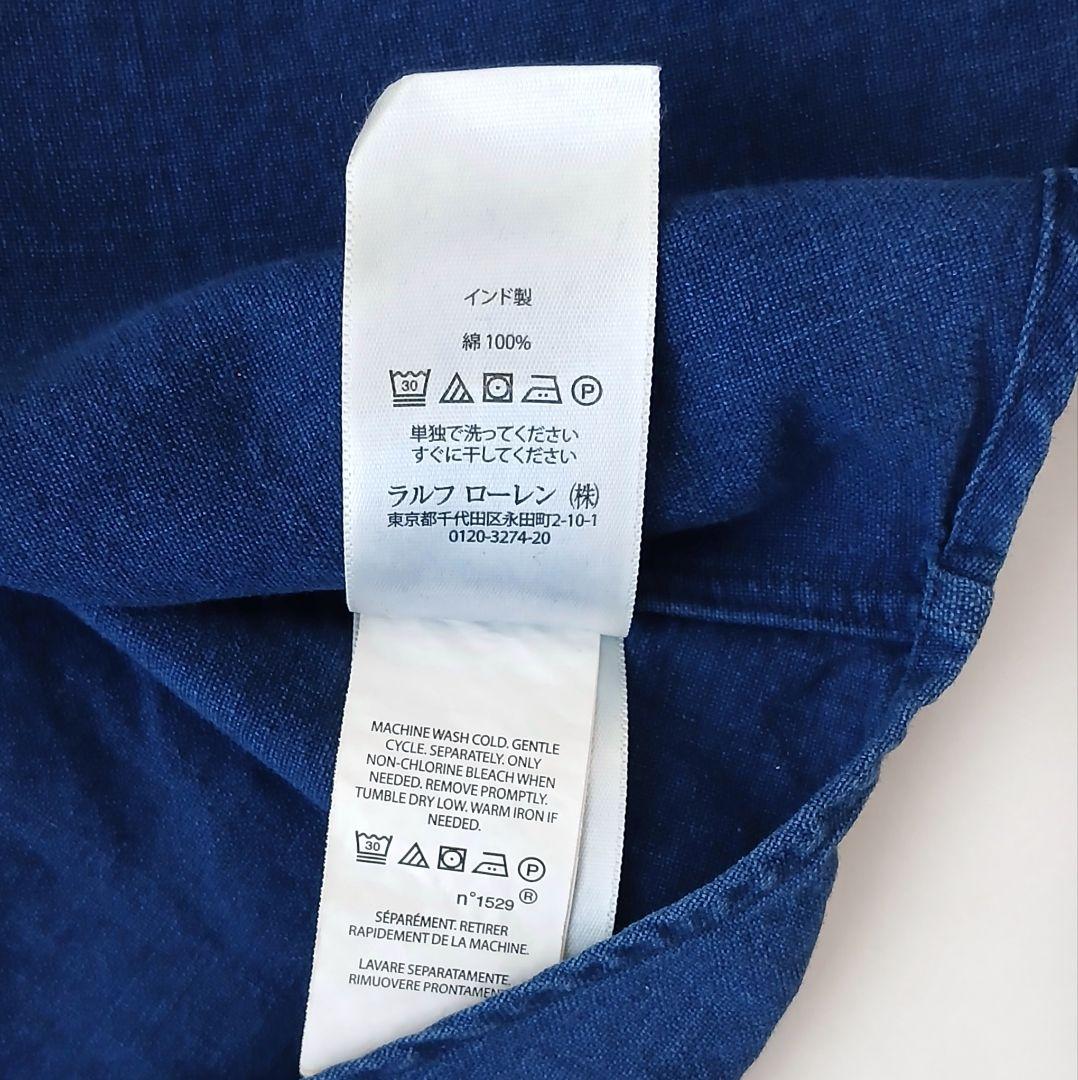 美品 ラルフローレン 上質 インディゴブルー オックスフォードシャツ デニム風