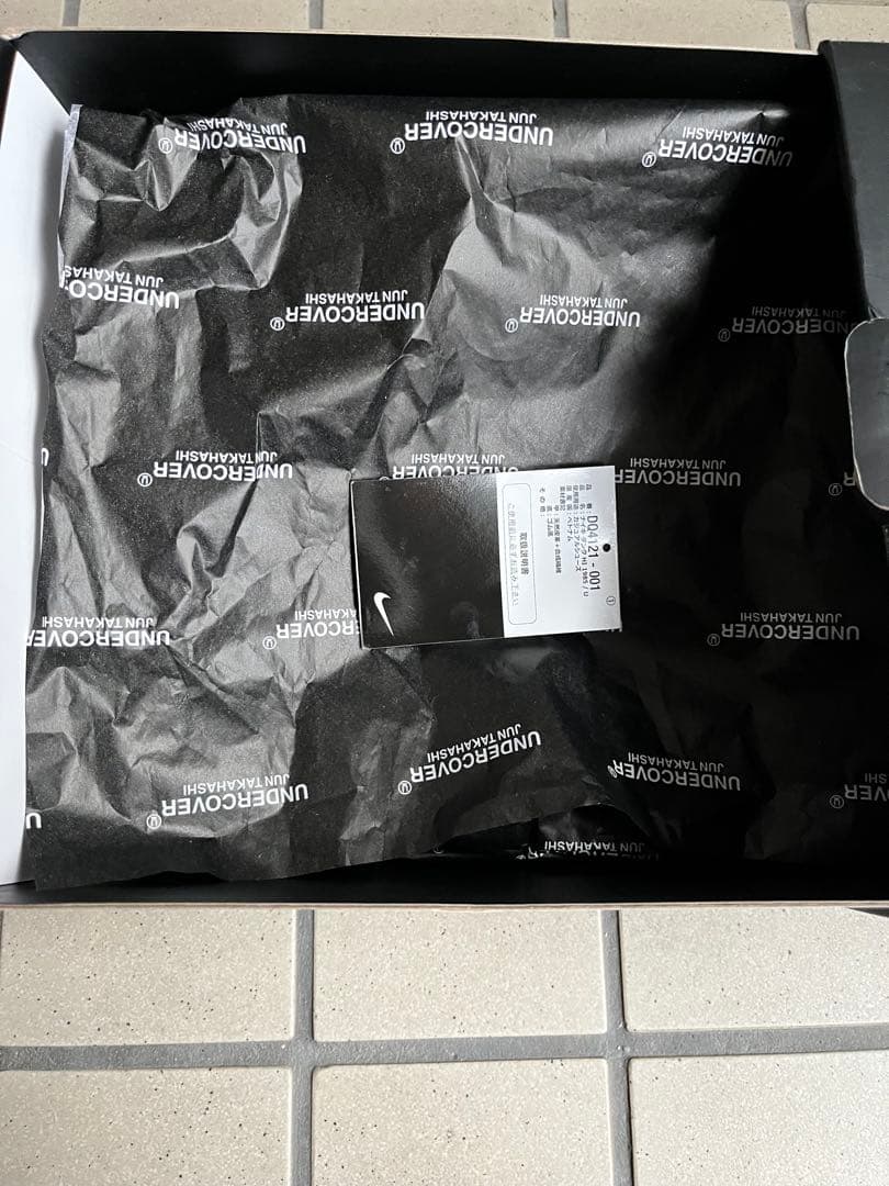 28cm UNDERCOVER ナイキダンクハイ1985 ブラック