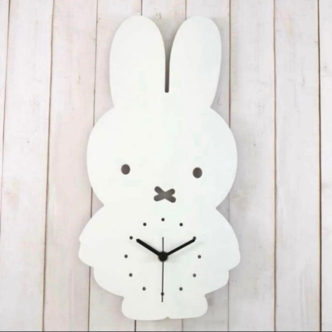 ミッフィースタイル　ダイカット掛け時計