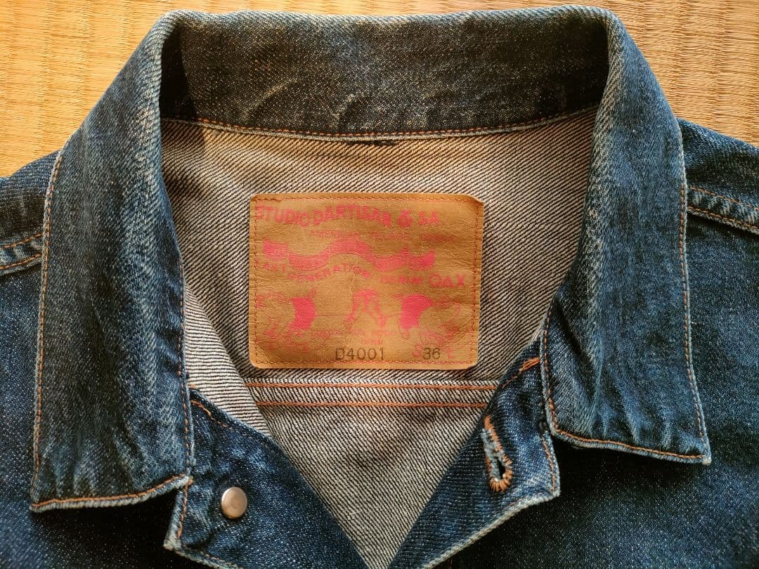 ステューディオダルチザン　Gジャン　　D4001 サイズ36