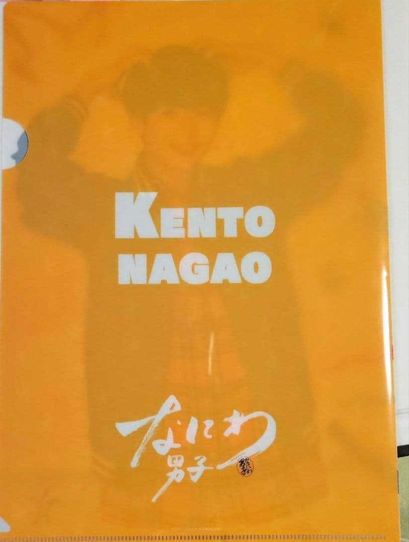 なにわ男子 BON BON VOYAGE ボンボンボヤージュ 3形態セット