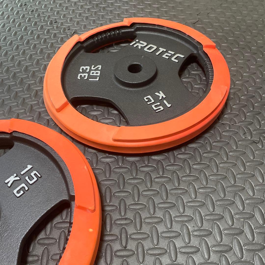 iROTEC アイロテック　ダンベル　プレート 15kg 2枚セット ラバー付き