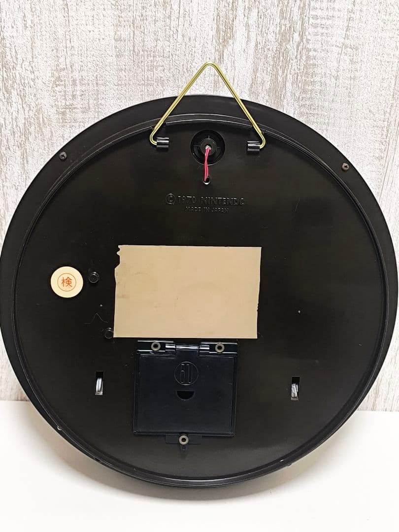 エレクトロ ルーレット ターゲット 任天堂 光線銃SP レトロ ニンテンドー