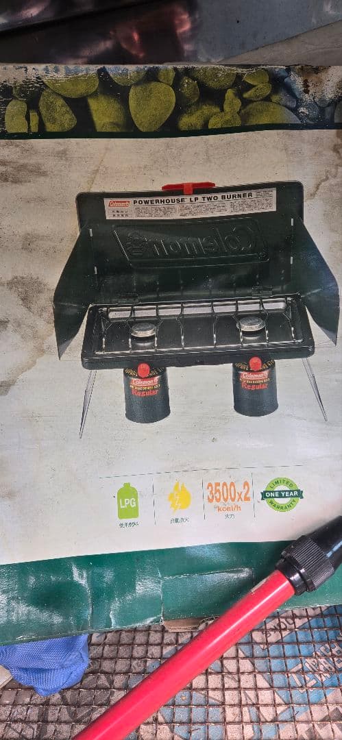 コールマン2バーナー JCM-S201A