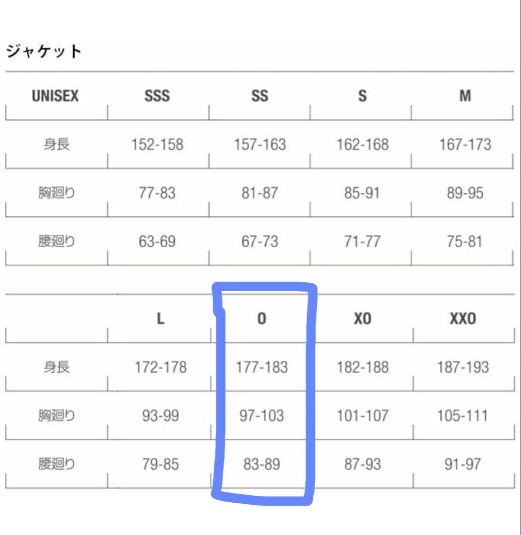 take DESCENTE ミドルジャケット