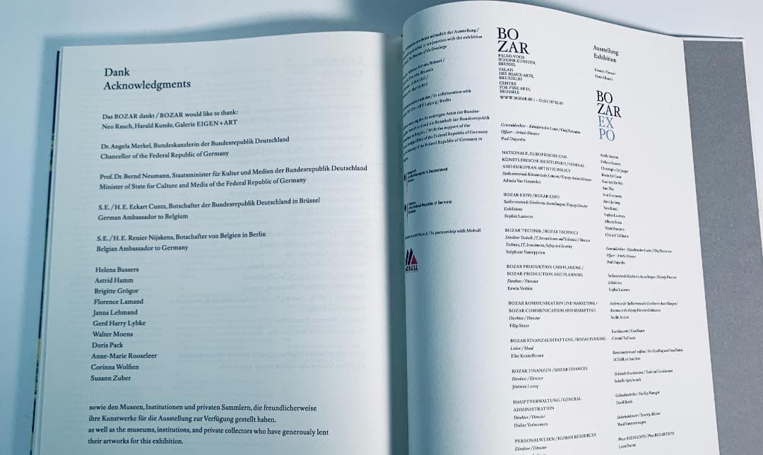 「限定版！」現代アーティスト、ネオ・ラウヒ作品