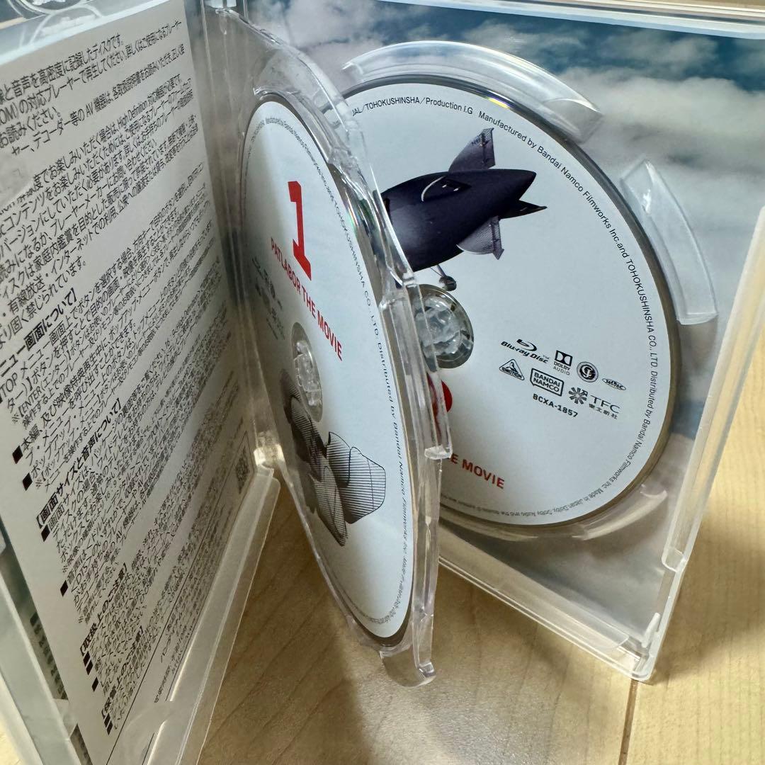 【Blu-ray2枚組】機動警察パトレイバー The Movie 1+2 SET