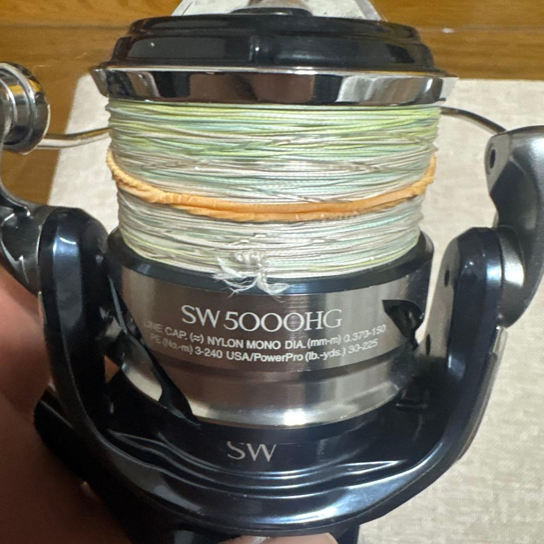 21ツインパワーSW 5000HG