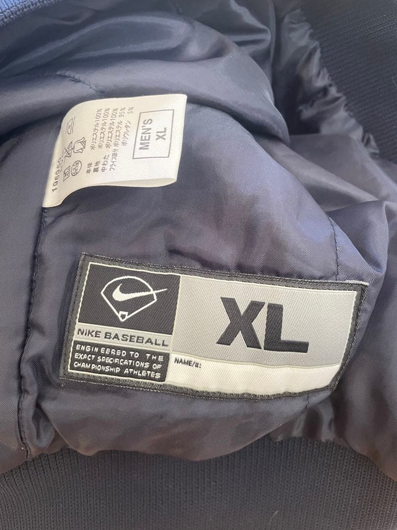 Nike BASEBALL ハーフジップジャケット　中綿入り　XLサイズ