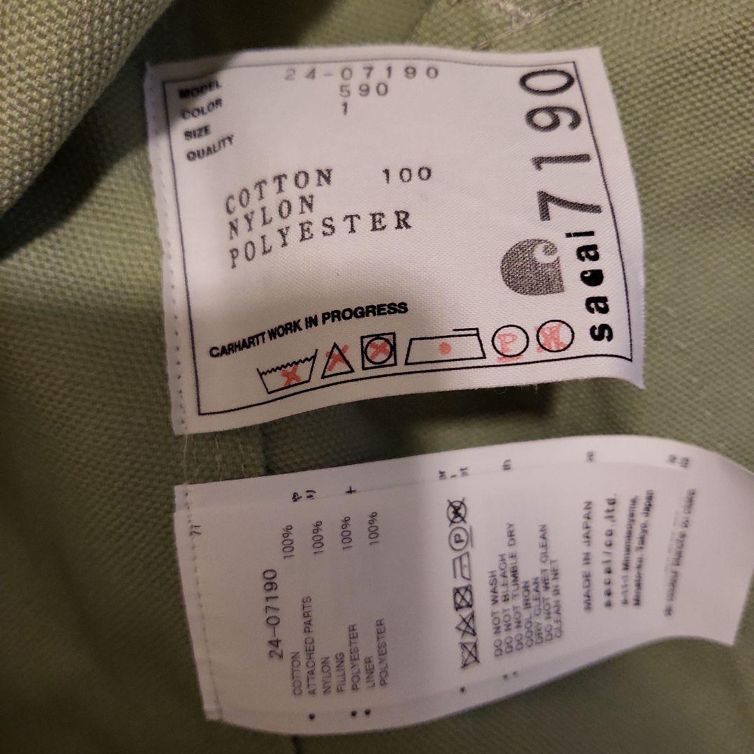 本日限定！最終価格！サイズ1未使用sacaiカーハートコラボ