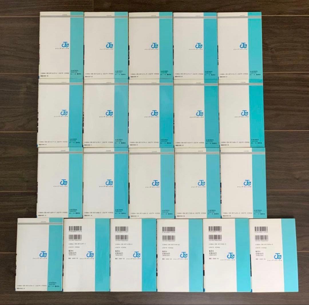 【最終値下げ】ドラゴンボール 旧装版 全42巻《全巻初版》