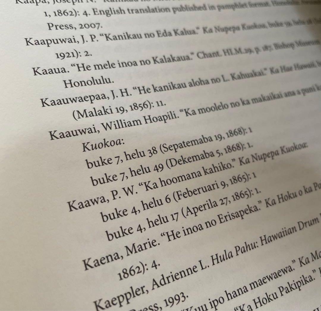 Hānau Ka Ua: Hawaiian Rain Names