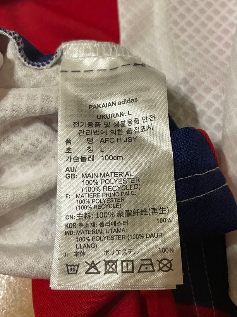 アディダスアーセナルFCチャンピオンズリーグ24サッカーホームユニフォームCL