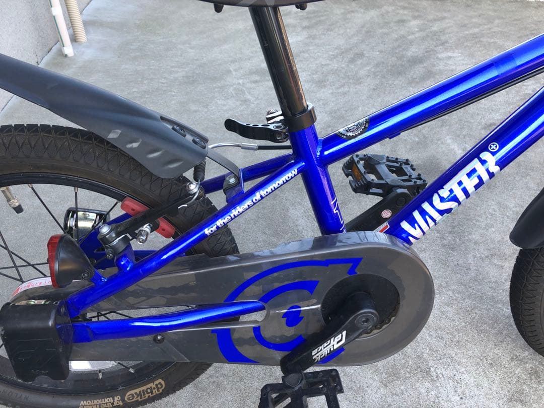 【やまちゃん】DバイクD-Bike Master+ 16 幼児自転車