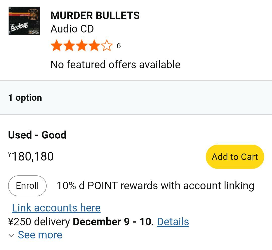 THE BROBUS 2枚 B.D. NIPPS GORE-TEX 日本語ラップ