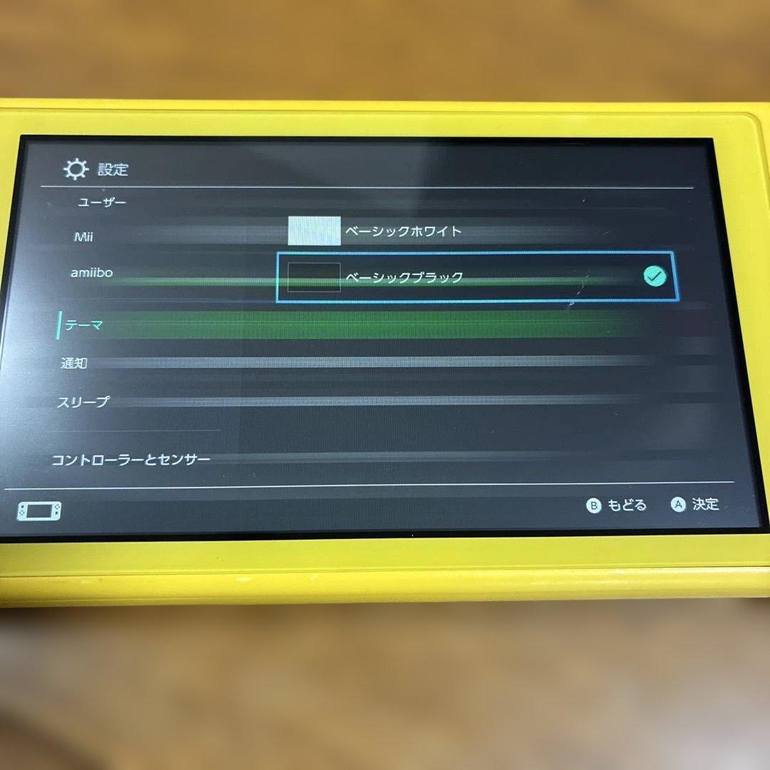 Nintendo switch light スイッチライト　ジャンク品