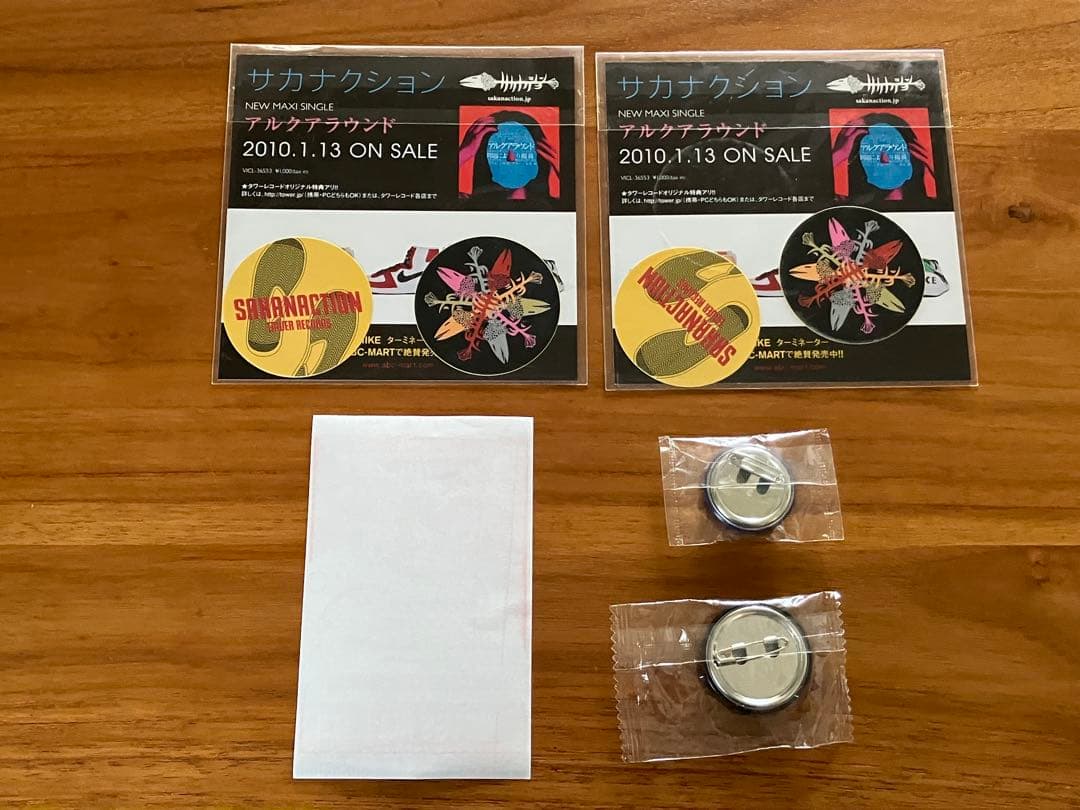 サカナクション CD 10作品　まとめ売り　ステッカー　缶バッジ