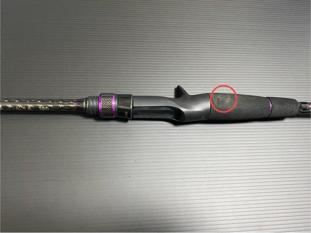 タチウオテンヤロッド 龍撃 テンヤ30〜60号 【送料無料&匿名配送】