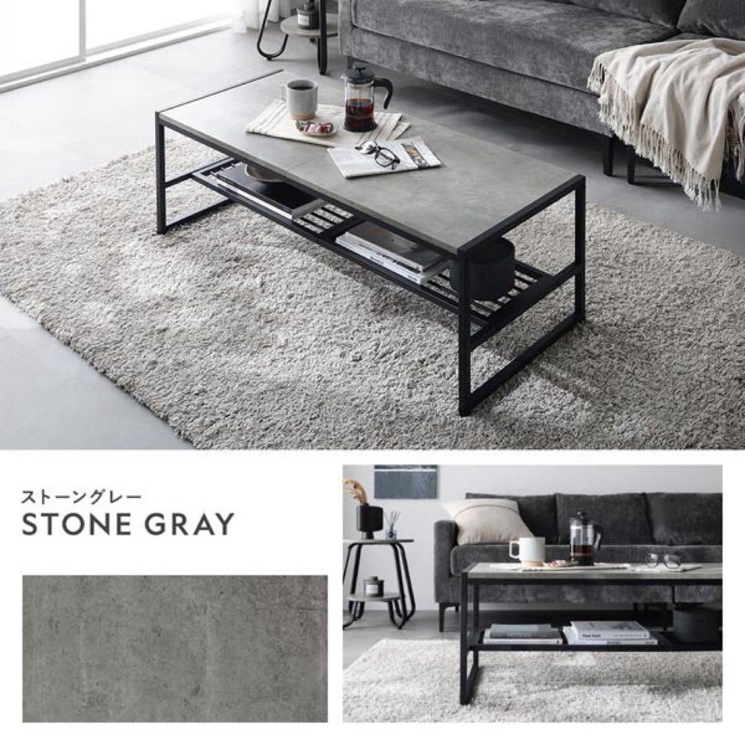 ローテーブル　120