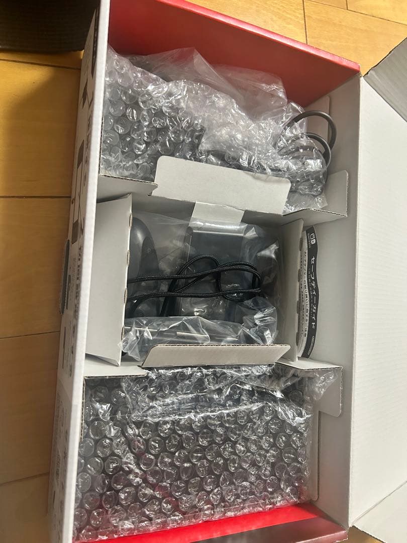 Nintendo Switch とソフト3点セット