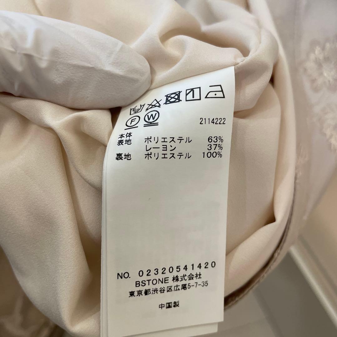 極美品 ❤️Ameri サテンジャガードフラワードレス シャンパンゴールド M